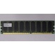 Серверная память 512Mb DDR ECC Hynix pc-2100 400MHz (Черное)