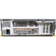 Лежачий четырехядерный системный блок Intel Core 2 Quad Q8400 (4x2.66GHz) /2Gb DDR3 /250Gb /ATX 300W Slim Desktop вид сзади (Черное)