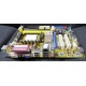 Материнская плата Asus M2A-VM s.AM2 БУ (Черное)