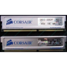 Память 2 шт по 512Mb DDR Corsair XMS3200 CMX512-3200C2PT XMS3202 V5.2 400MHz CL 2.0 0615197-0 Platinum Series (Черное)