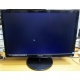 Монитор Б/У 22" Philips 220V4LAB (1680x1050) multimedia (Черное)