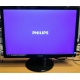Монитор БУ 22" Philips 220V4LAB/01 (Черное)