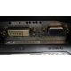 Монитор БУ 22" Philips 220V4LAB/01 DVI и VGA входы (Черное)