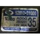 Нерабочий генератор 12V 80A Nissan Almera Classic (Черное)