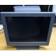 Б/У моноблок IBM SurePOS 500 4852-526 (Черное)