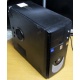 Системный блок Б/У Intel Core 2 Quad Q8300 (4x2.5GHz) /4Gb /320Gb /ATX 350W (Черное)