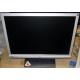 Широкоформатный жидкокристаллический монитор 19" BenQ G900WAD 1440x900 (Черное)