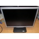 БУ монитор 19" Acer AL1916 (1280x1024) - Черное