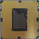 Процессор Intel Celeron G540 (2x2.5GHz /L3 2048kb) SR05J s1155 (Черное)