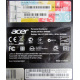 Personal Computer Acer в Черном, model Veriton S4630G (VS4630G) Windows 7 Professional (Intel Core i5 4440 /4Gb DDR3 /500Gb /ATX 300W Des (Черное)