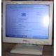 POS-монитор 8.4" TFT OTEK OT84NA (Черное)