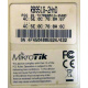 Mikrotik RB951G-2HnD купить в Черном, цена (Черное)