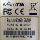 Mikrotik RB-750UP (Черное)