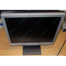 Б/У монитор 17" Nec AccuSync LCD72VM (Черное)