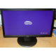 Монитор 19.5" ЖК Benq DL2020 (Черное)