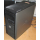 Б/У компьютер Dell Optiplex 780 (Intel Core 2 Quad Q8400 (4x2.66GHz) /4Gb DDR3 /320Gb /ATX 305W /Windows 7 Pro)  (Черное)