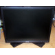 Dell P190S t в Черном, монитор 19" ЖК Dell P190 St (Черное)