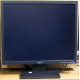 Монитор 19" Acer V193DOb (Черное)
