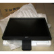 Монитор 19" Acer V193 DOb без подставки (Черное)