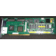 SCSI рейд-контроллер HP 171383-001 Smart Array 5300 128Mb cache PCI/PCI-X (SA-5300) - Черное