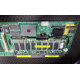 Контроллер RAID SCSI 128Mb cache Smart Array 5300 PCI/PCI-X HP 171383-001 (Черное)