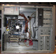 Intel Core i5-650 /ASRock H55M-LE /2x2Gb DDR3 /250Gb Seagate /ATX 400W Foxconn (Черное)