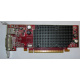 Видеокарта Dell ATI-102-B17002(B) красная 256Mb ATI HD2400 PCI-E (Черное)