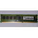 ECC память HP 500210-071 PC3-10600E-9-13-E3 (Черное)
