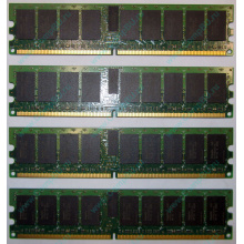 IBM OPT:30R5145 FRU:41Y2857 4Gb (4096Mb) DDR2 ECC Reg memory (Черное)