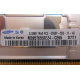 512Mb DDR2 ECC FB Samsung 1Rx8 PC2-5300F-555-11-A0 (Черное)
