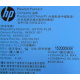 HP 643954-201 660184-001 656362-B21 HSTNS-PL28 PS-2461-7C-LF (Черное)