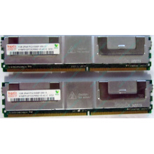 Серверная память 1024Mb (1Gb) DDR2 ECC FB Hynix PC2-5300F (Черное)