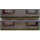 Память для сервера 1024Mb (1Gb) DDR2 ECC FB Hynix PC2-5300F (Черное)