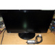 Монитор БУ 23" Samsung S23A300 (FullHD 1920x1080) - Черное