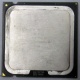 Процессор Intel Pentium-4 651 (3.4GHz /2Mb /800MHz /HT) SL9KE s.775 (Черное)