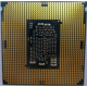 Процессор Intel Core i5-7400 4 x 3.0 GHz SR32W s1151 (Черное)