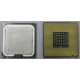 Процессор Intel Pentium-4 524 (3.06GHz /1Mb /533MHz /HT) SL8ZZ s.775 (Черное)