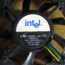 Вентилятор Intel D34088-001 socket 604 (Черное)