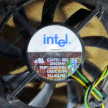 Кулер Intel C24751-002 socket 604 (Черное)