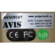 Автомобильный монитор с DVD-плейером и игрой AVIS AVS0916T бежевый (Черное)