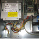 Intel SR2400 AC-025A C41626-008 (Черное)