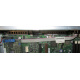 Intel 6017B0044301 COM-port cable for SR2400 (Черное)