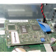 C46194-405 AXXIMMPRO для Intel SR1400 / SR2400 (Черное)