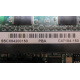 SSCX64200150 PBA C47184-150 (Черное)