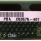 C53575-407 (Черное)