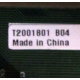 T2001801 B04 (Черное)