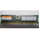 Hynix HYMD212G726BS4M-H AA IBM 38L4031 33L5039 09N4308 1Gb DDR ECC Reg memory (Черное)