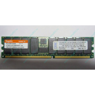 Hynix HYMD212G726BS4M-H AA IBM 38L4031 33L5039 09N4308 1Gb DDR ECC Reg memory (Черное)