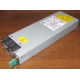DPS-700EB в Черном, блок питания D37234-00 DPS-700EB (Черное)