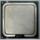 Процессор Intel Pentium-4 540J (3.2GHz /1Mb /800MHz /HT) SL7PW s.775 (Черное)